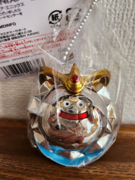 【新品/未開封】■SQUARE ENIX ■SQEX TOYS■ドラゴンクエスト■メタリックモンスターズギャラリー★プラチナキング