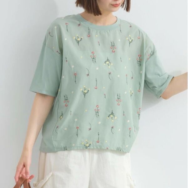 Lupilien ルピリアン 総刺繍布帛 切替 プルオーバー Tシャツ / ミントフラワー