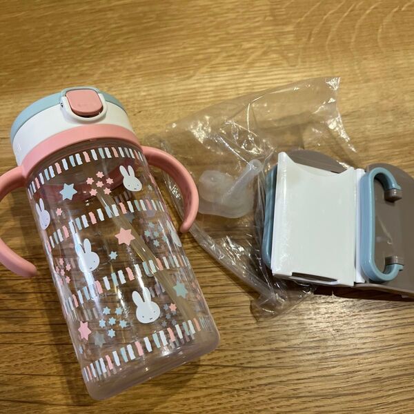 リッチェル ストローマグ 新品ストロー付き ボトルカバーもセット♪ おでかけストローマグ アクリア ベビーマグ