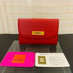 【未使用美品】ungaro ウンガロ ウォレット 財布 三つ折り財布 折り財布 がま口 レザー レッド