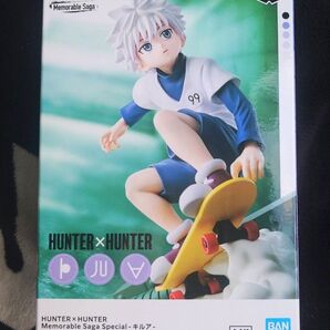 ハンターハンター Memorable Saga Special フィギュア キルア