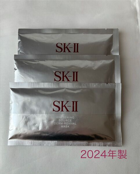 SK-II ホワイトニングソース ダームリバイバル マスク 3枚