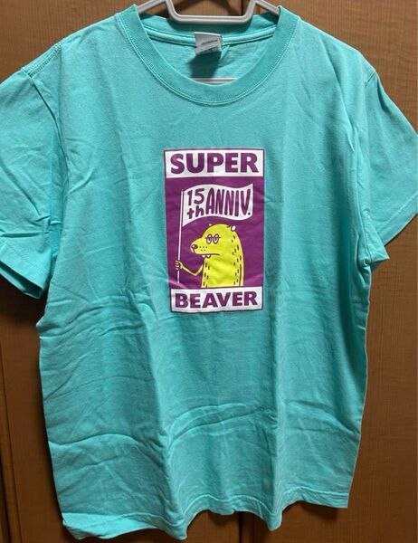 SUPER BEAVER 15周年 Tシャツミント グリーン Mサイズ