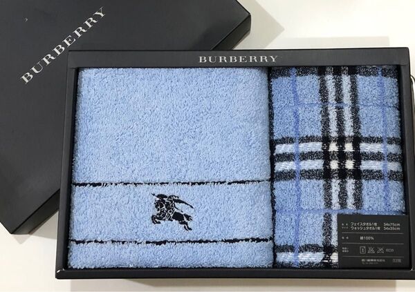 BURBERRY フェイスタオル ウォッシュタオル 2枚セット ノバチェック ホースマーク刺繍 ブルー バーバリー