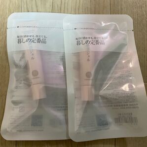 ドモホルンリンクル 再春館製薬 唇保湿ジェル 2本 リップクリーム
