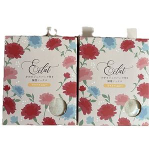 Eclat かかとジェルパッド付き保湿ソックス ライトイエロー 2個セット 箱から出して発送します