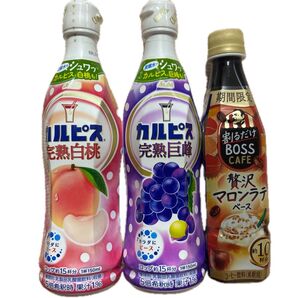 カルピス 完熟白桃、完熟巨峰 、BOSS贅沢マロンラテ 各1本 計3本セット 賞味期限2025.10〜2026.1.23
