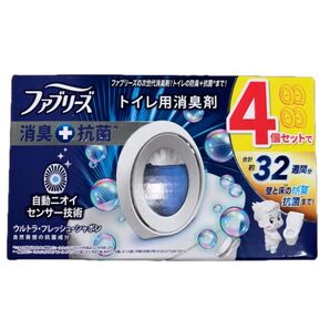 ファブリーズ トイレ用消臭剤 ウルトラ・フレッシュ・シャボン 4個セット 約32週間分 箱から出して発送します