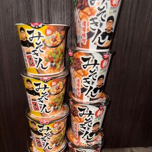 日清 みそきん 濃厚味噌 みそきん 新みそきん 8個セット