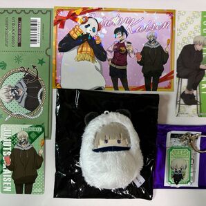 呪術廻戦 狗巻棘 くるみたぴぬい コラボグッズ