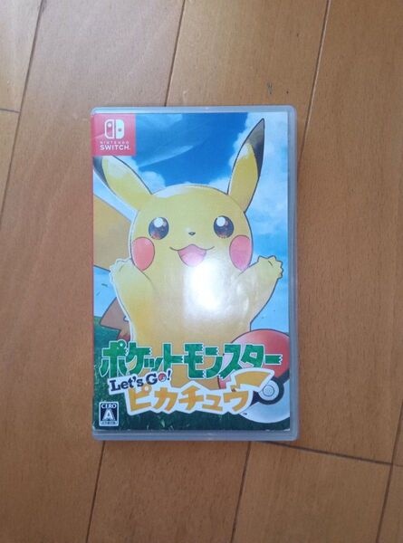 ポケットモンスター Let's Go ピカチュウ 動作確認済み switch ソフト