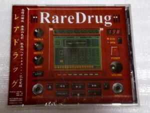 CD　RARE DRUG レアドラッグ/TKCU-77101