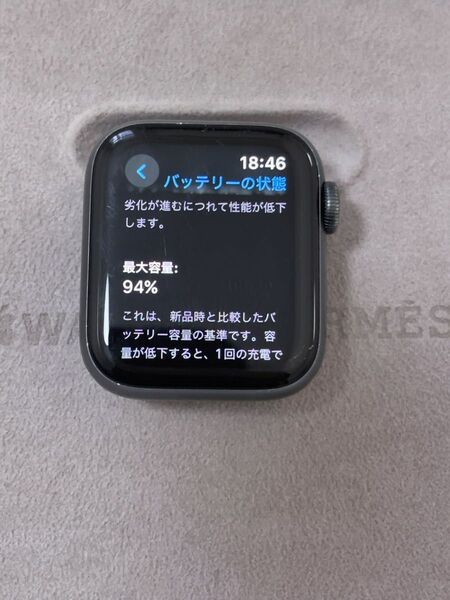 Apple Watch Series 5 40mm GPS モデル
