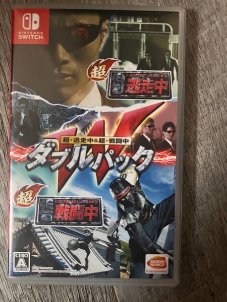 逃走中・戦闘中Wパック/ダブルパック/Nintendo Switch/ニンテンドースイッチ/任天堂/ゲームソフト/カセット/人気