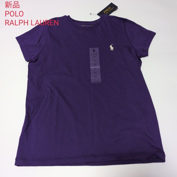 新品 タグ付 POLO RALPH LAUREN ラルフローレン 半袖Tシャツ