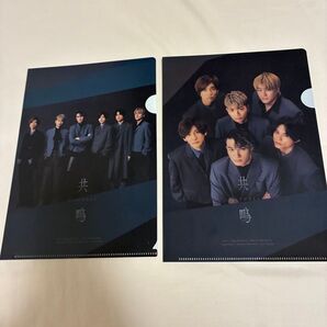 SixTONES 共鳴 クリアファイル 2枚セット