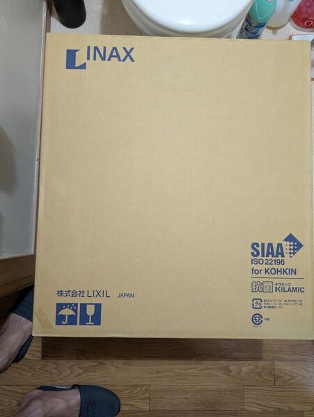 INAX LIXIL イナックス シャワートイレ CWRG10VHBN8 オフホワイト リクシル 温水洗浄便座 21000円