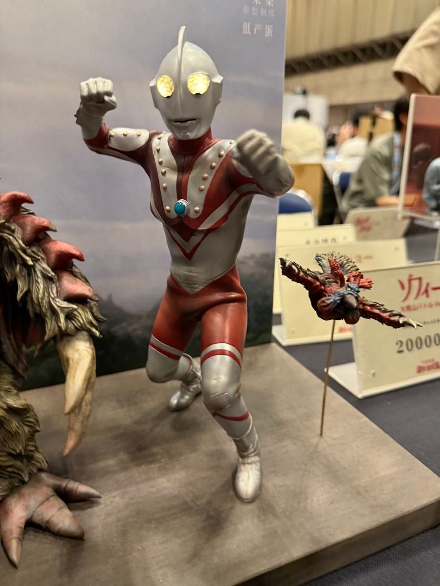 ワンフェス WF2025S ウルトラセブン 1999 フィギュア 即発送 ワンフェス WF2025S 奥特撮研究所 ウルトラセブン 1999