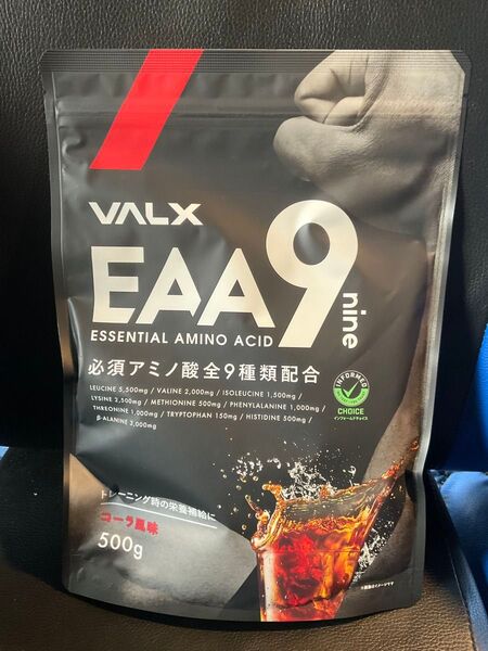 新品 未開封 バルクス EAA9 必須アミノ酸 500g コーラ風味