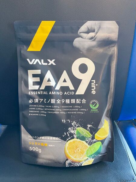 新品 未開封 バルクス EAA9 500g シトラス風味