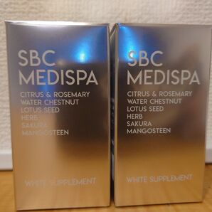 SBC 飲む日焼け止め MEDISPA 湘南美容外科 ホワイトサプリメント