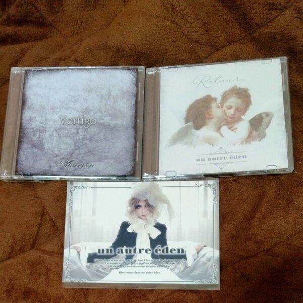 Misanthrope un autre den CD