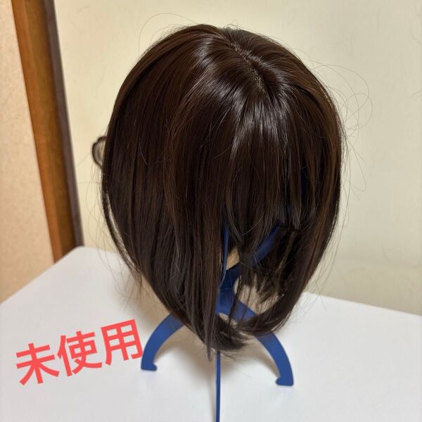 新品 フルウィッグ 自然 ボブ ダークブラウン 簡単ウィッグ