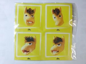 ヤフオク うまたせの中古品 新品 未使用品一覧 ヤフオク うまたせの中古品 新品 未使用品一覧