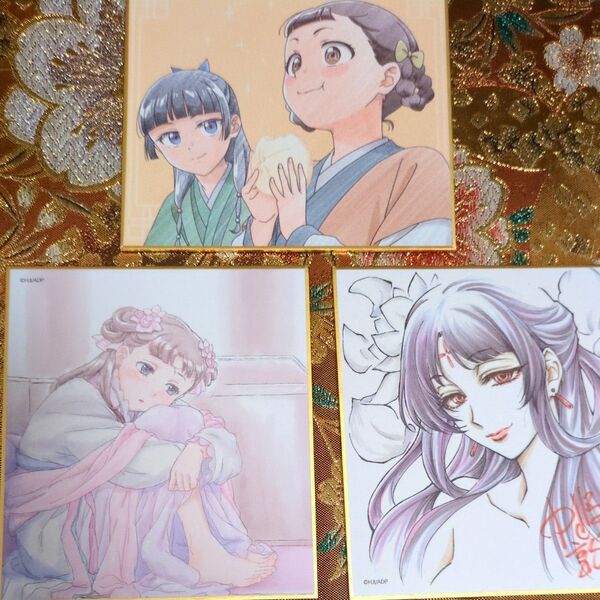 薬屋のひとりごと展ミニ色紙セット