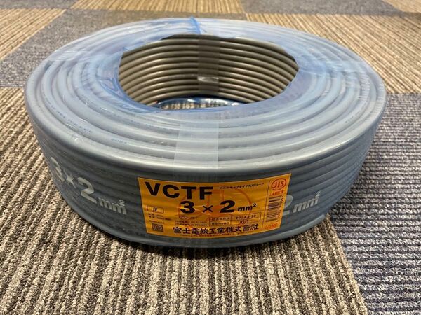 VCTFケーブル 3×2 100m巻