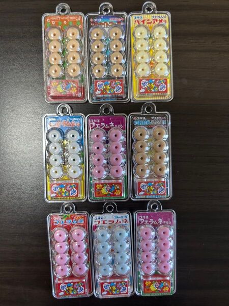 フエラムネ ミニチュアおもちゃ おそくなってごめんなサイダー味 第2弾まとめ売り