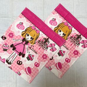 タカラトミー リカちゃん フェイスタオル 2枚セット