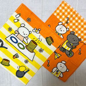 こぐまちゃん フェイスタオル 2枚セット