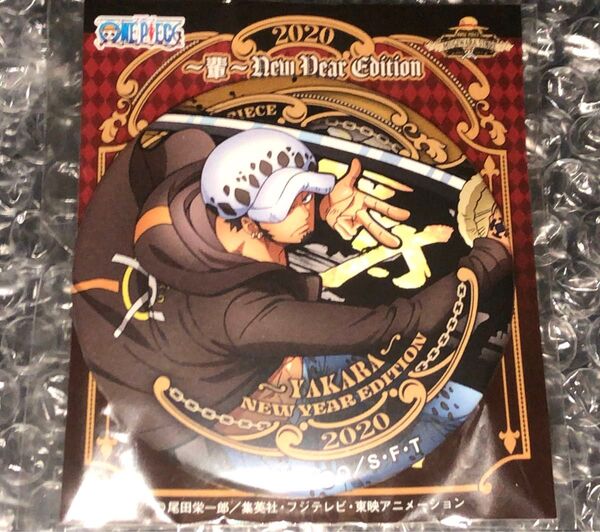 レア★ONE PIECE★ワンピース★輩缶バッジ★麦わらストア★大海賊袋 2020限定★トラファルガー・ロー
