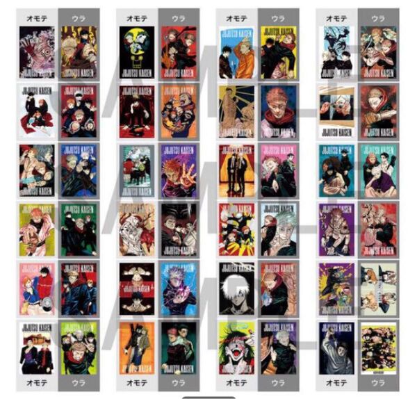呪術廻戦 少年ジャンプ 定期購読者限定 缶入りホロカード カードのみ未開封 虎杖悠仁伏黒恵乙骨憂太両面宿儺五条悟など