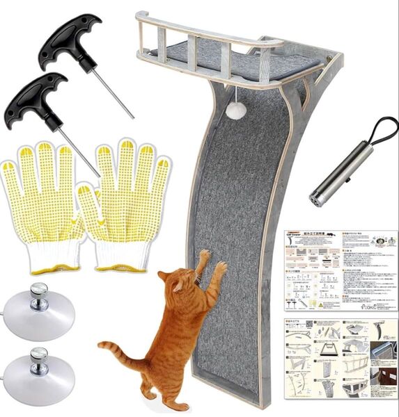 【獣医師監修】 猫 窓 ベッド キャットタワー 吸盤 木製 猫タワー 爪とぎ