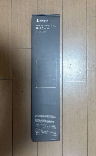 スノーピーク テーブルトップアーキテクト ユニットフレーム snowpeak IGT