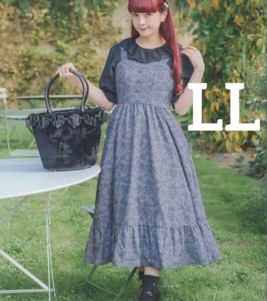青木美沙子 NINA'S 二ナス ジャンパースカート ジャンスカ LL XL