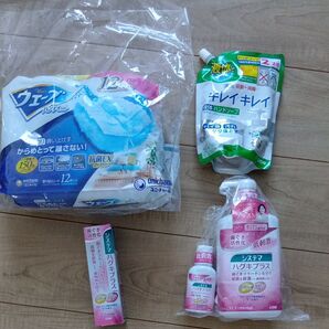 日用品まとめ売り5点セット 未使用 キレイキレイ システマ など