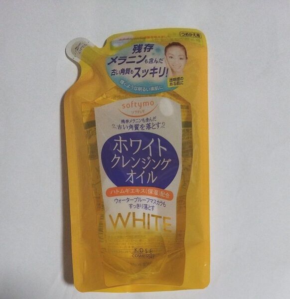 softymo ソフティモ ホワイト クレンジングオイル つめかえ用