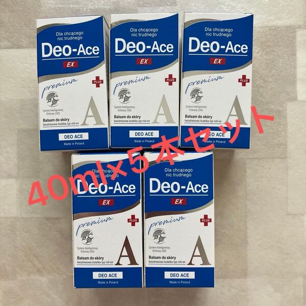 【新品未開封】デオエースEX プラス 40ml デオドラント剤 ロールオン 5本セット Deo-Ace