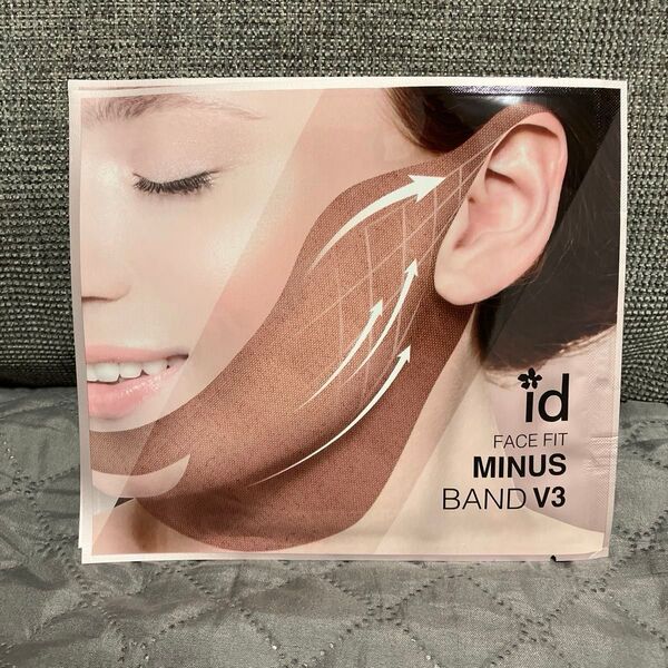 id FACE FiT フェイスフィットマイナスバンドV3 下顎集中マスク 保湿 3枚セット