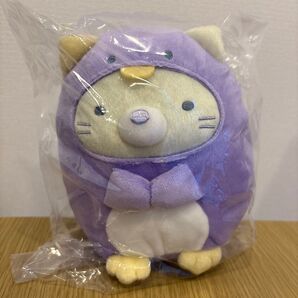2025すみっコぐらし一番くじ D賞 おそろいぺんぎんぬいぐるみ ねこ ぬいぐるみ