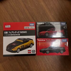 トミカ3台 トヨタ MR2トミカプレミアム発売記念仕様、トヨタ MR2、日産 フェアレディZ NISMO トミカ55周年記念仕様