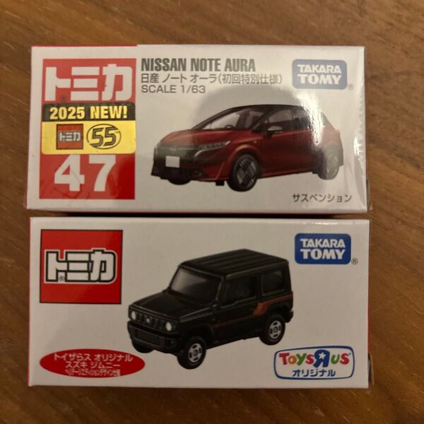 トミカ2台 日産 ノート オーラ 初回特別仕様、トイザらス オリジナル スズキ ジムニー ヘリテージエディションデザイン仕様