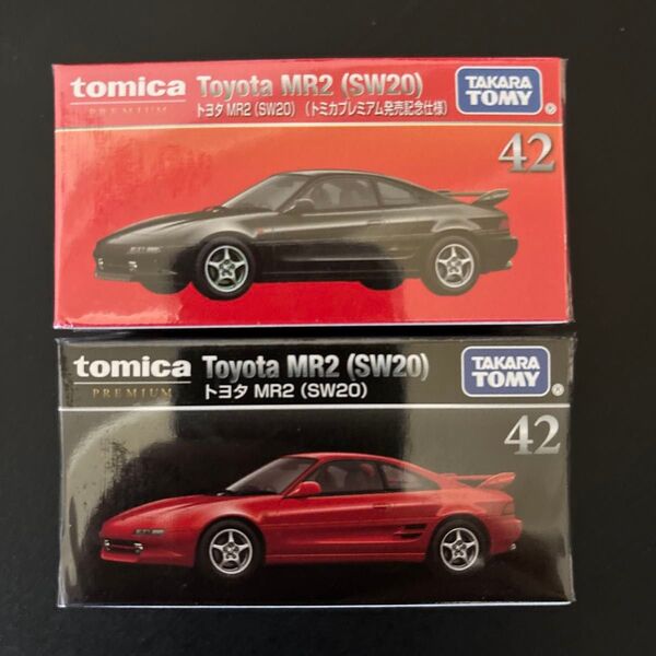 トミカプレミアム2台セット トヨタ MR2(SW20)トミカプレミアム発売記念仕様、トヨタ MR2(SW20)
