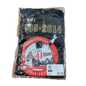 北海道日本ハムファイターズ 稲葉篤紀 記念Tシャツ 94-104 未使用