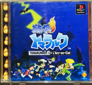 ☆PS専用ソフト 激突トマラルク L'Arc〜en〜Ciel ラルクアンシエル 即決☆