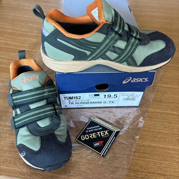 asics キッズシューズ TR.RUNNERMINI G-TX19.5cmカーキグリーンゴアテック雨の日キッズスニーカー防水撥水