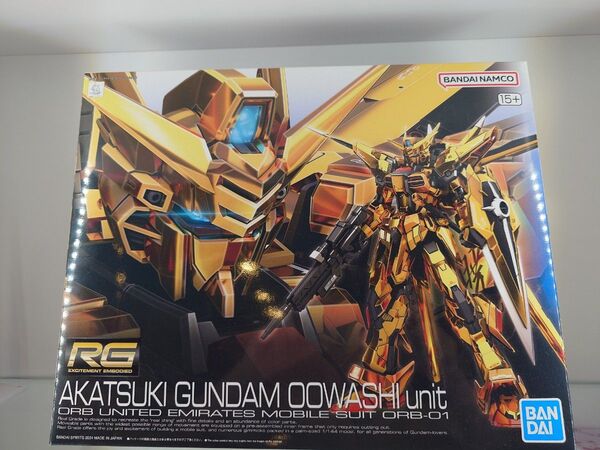 RG アカツキガンダム オオワシ装備